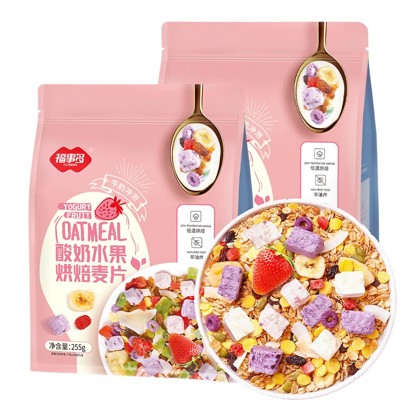 查京东冲饮谷物往期价格App|冲饮谷物价格历史