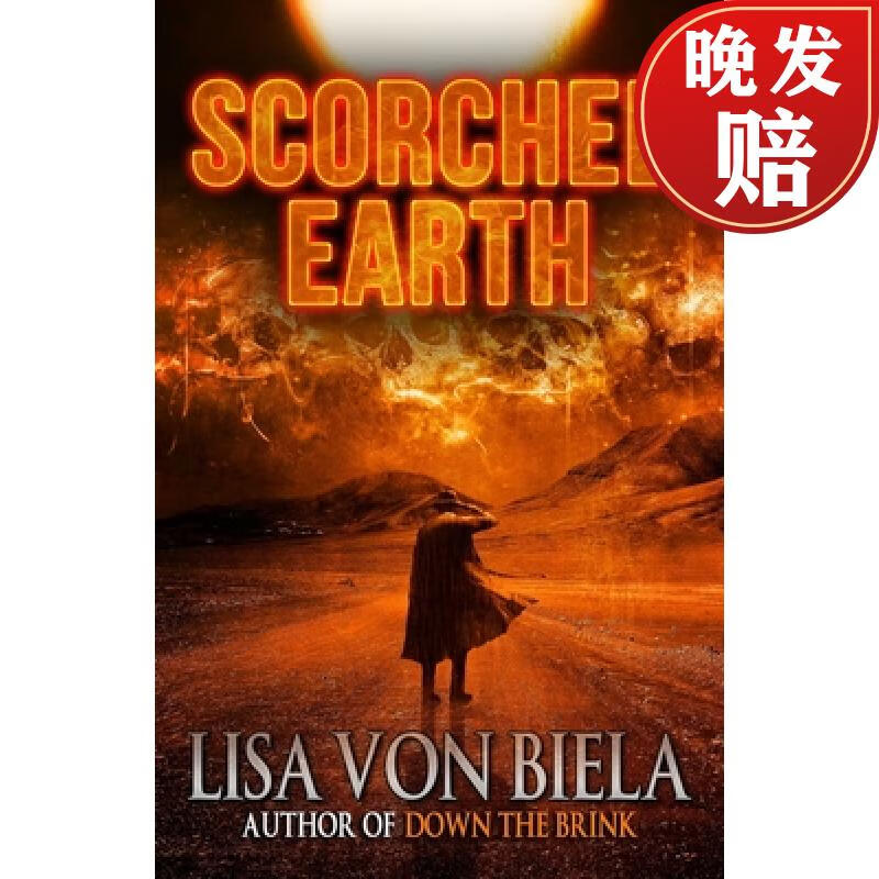 【4周达】scorched earth