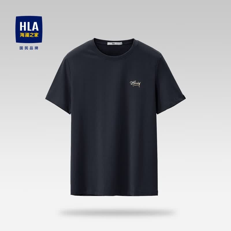 海澜之家（HLA）短袖T恤男冰爽棉撞色圆领凉感短袖男 藏青LC 【冰爽棉】 2XL 185/100A 推荐83-90kg