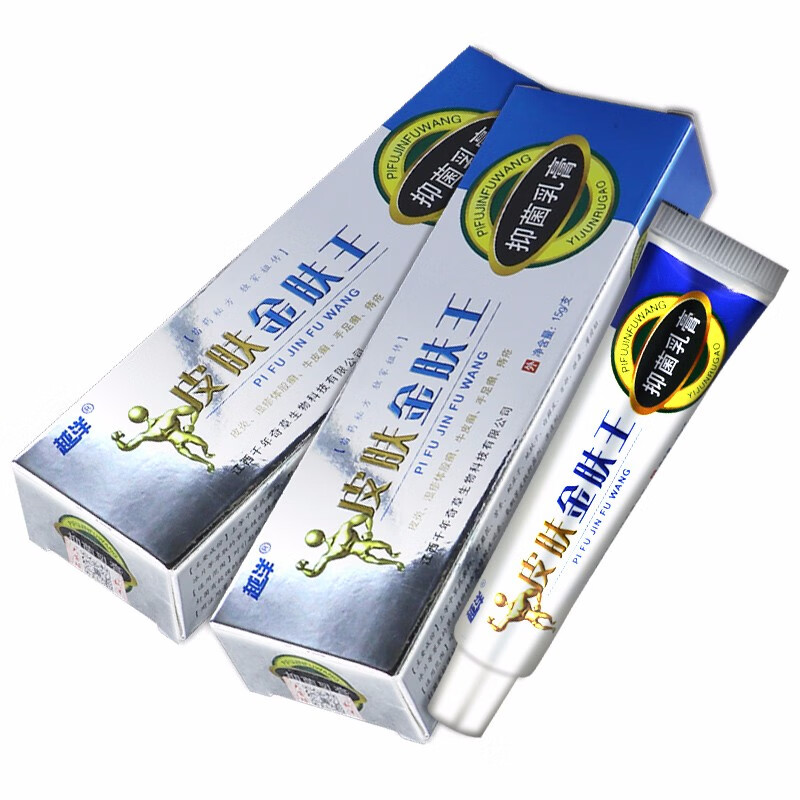 越洋皮肤金肤王抑菌乳膏15g皮肤外用软膏 1盒装【不参与買贈】