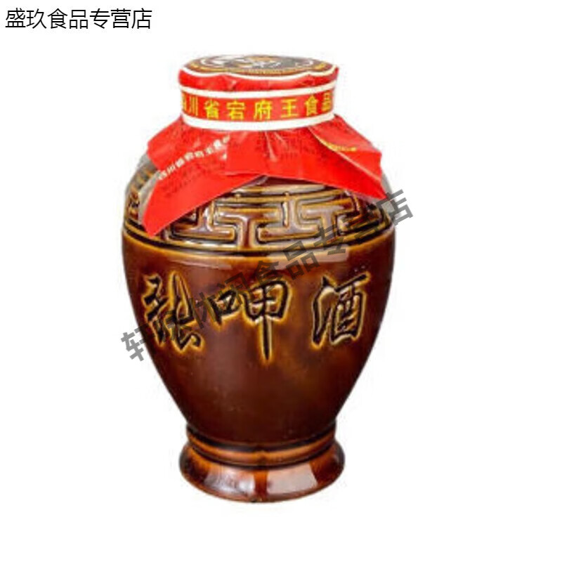 悦萝渠县呷酒120g/瓶四川渠县产宕府王农家纯高梁张呷酒砸酒甜酒低度