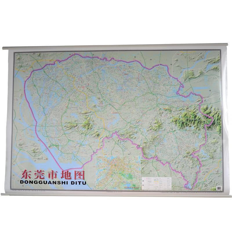 东莞市地图 广东省地图出版社 97878