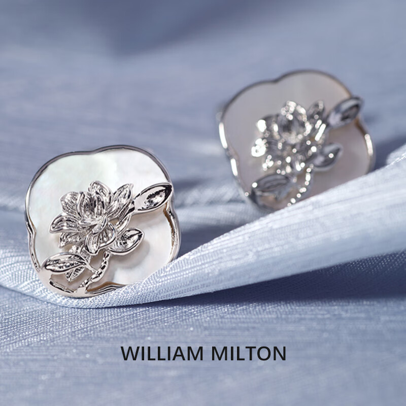 WILLIAM MILTON国潮幽兰赋浮雕贝母袖扣男士高端袖钉定制生日礼物配饰礼盒装 幽兰赋