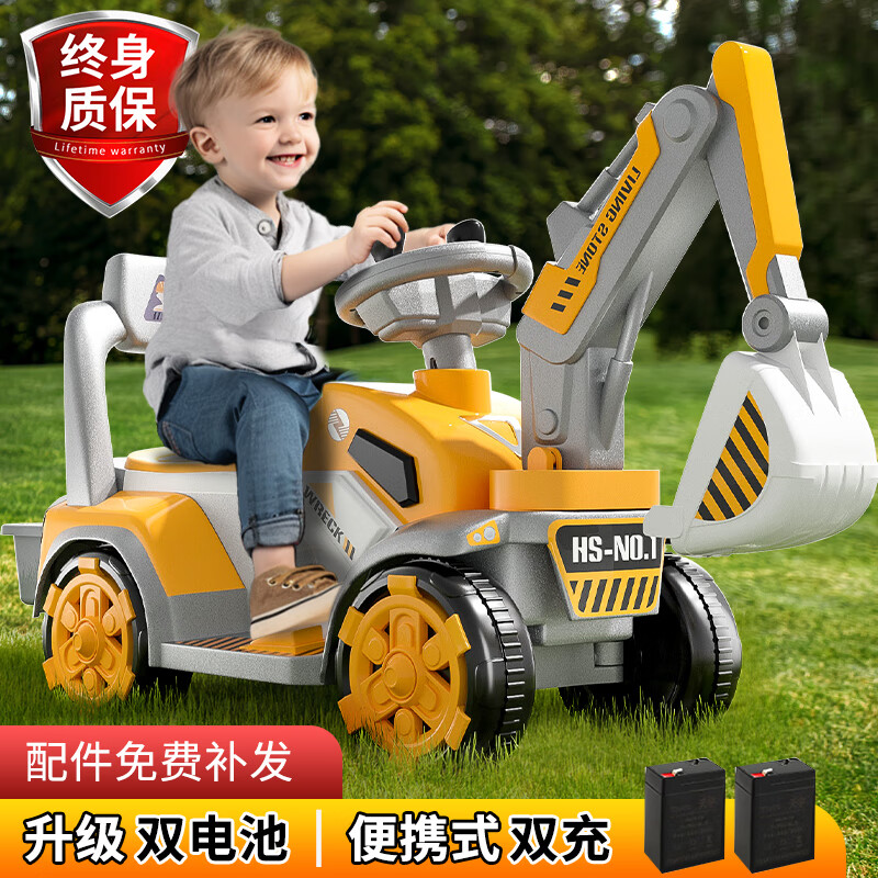 DEERC全电动挖掘机可坐人挖土机遥控挖机工程玩具车男孩3-6岁生日礼物