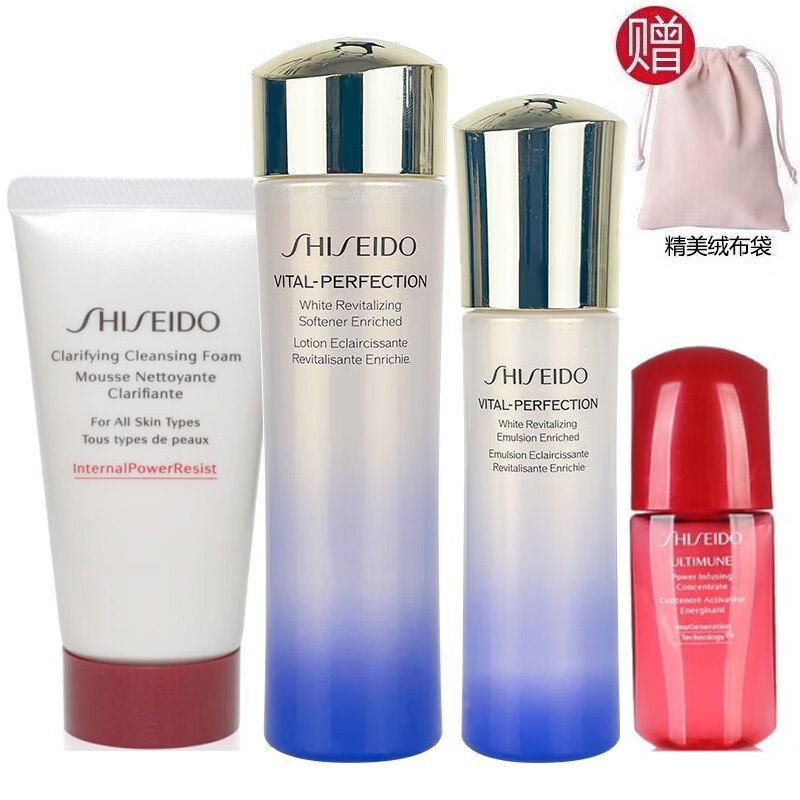 ���ڲ����������ã�Shiseido����ޱ����ˮ��Ůʿ������ױƷС����װ 4�����󣺽���+ˮ+��50ml+����