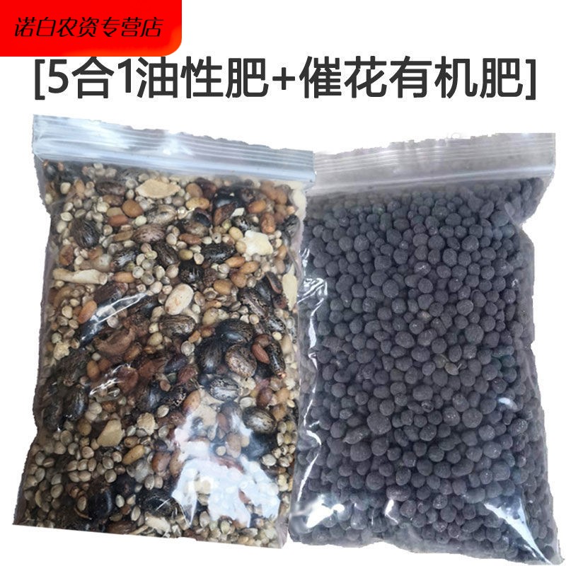 腰肥 相关京东优惠商品销量升序排行榜 价格图片品牌优惠券 虎窝购