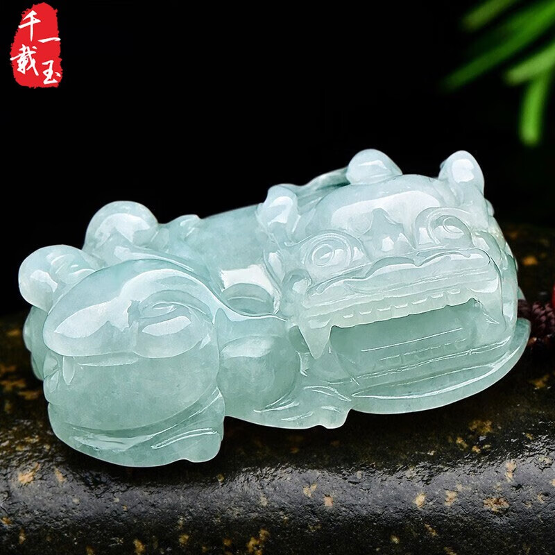 千载一玉 翡翠貔貅吊坠 男女款冰绿玉霸王貔貅玉坠挂件 款一 ZY0046