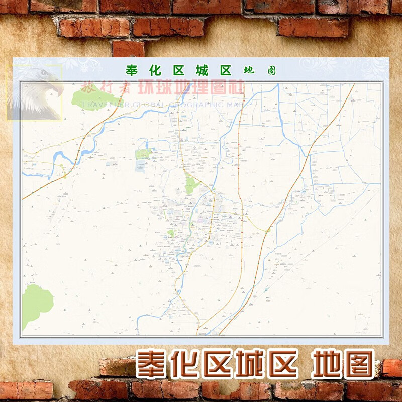超大巨幅 奉化区城区地图墙贴定做 城市海报2023新版装饰画芯 奉化区城区地图 防水化纤油画布105*140（较大、推荐）单幅张贴