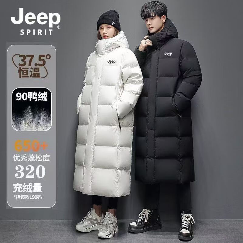 JEEP SPIRIT极寒零下40度新款中戏长款羽绒服男女情侣过膝外套白鸭绒保暖加厚 长款羽绒服-黑色【加绒保暖男女同款】 3XL 【150-170斤】
