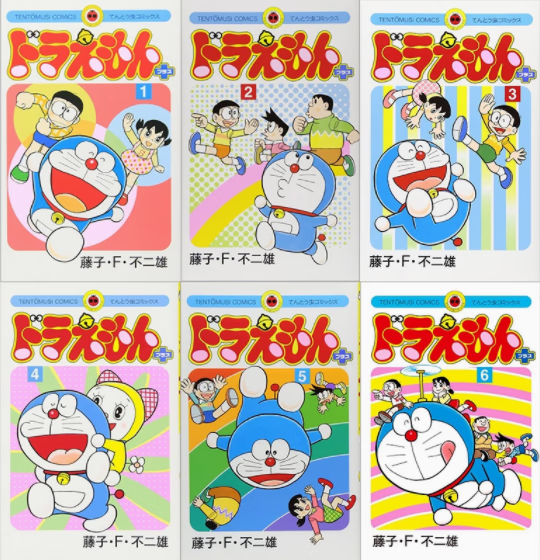预售 日文原版 ドラえもん プラス 1-6卷 套装 小学館 藤子 F 不二雄 卡通动漫周边漫画书籍