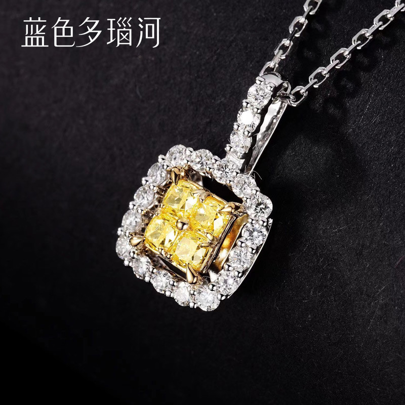 蓝色多瑙河 异彩系列18k金群镶黄钻白钻钻石项链 新田字项链 主钻28分