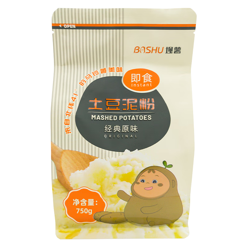۳ʳӪͷ۾ԭζʳ750g68.22Ԫ2(34.11Ԫ/)