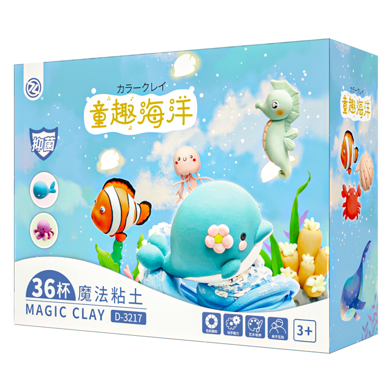智高(ZHIGAO)品牌的抗菌超轻粘土36色盒装——手工彩泥市场的最佳选择