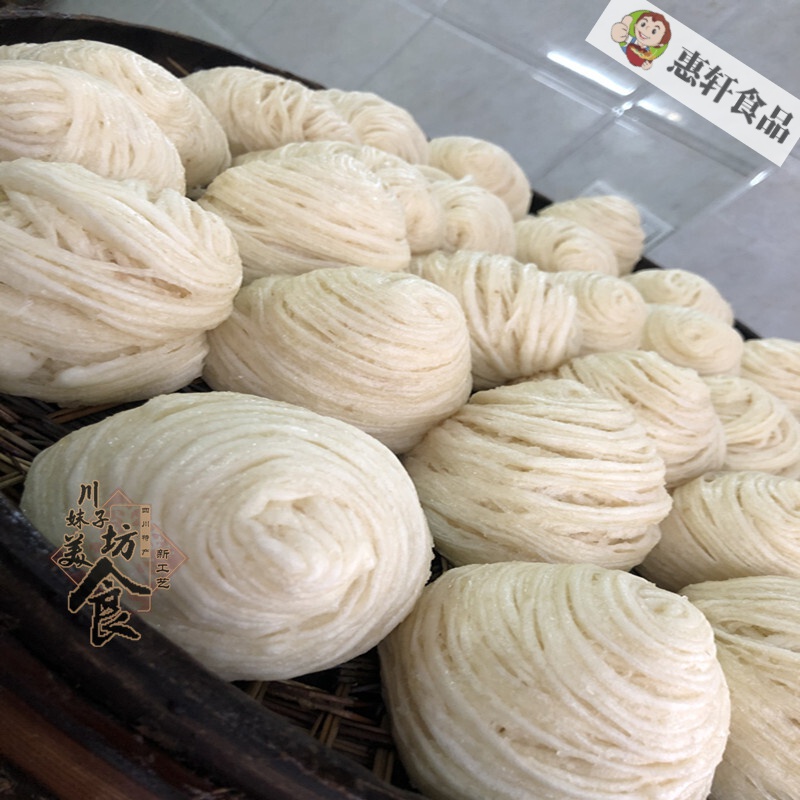 萃隐四川宜宾特产面食早餐粑粑燕窝丝 银丝卷 小吃 粗粮食品 85g 默认