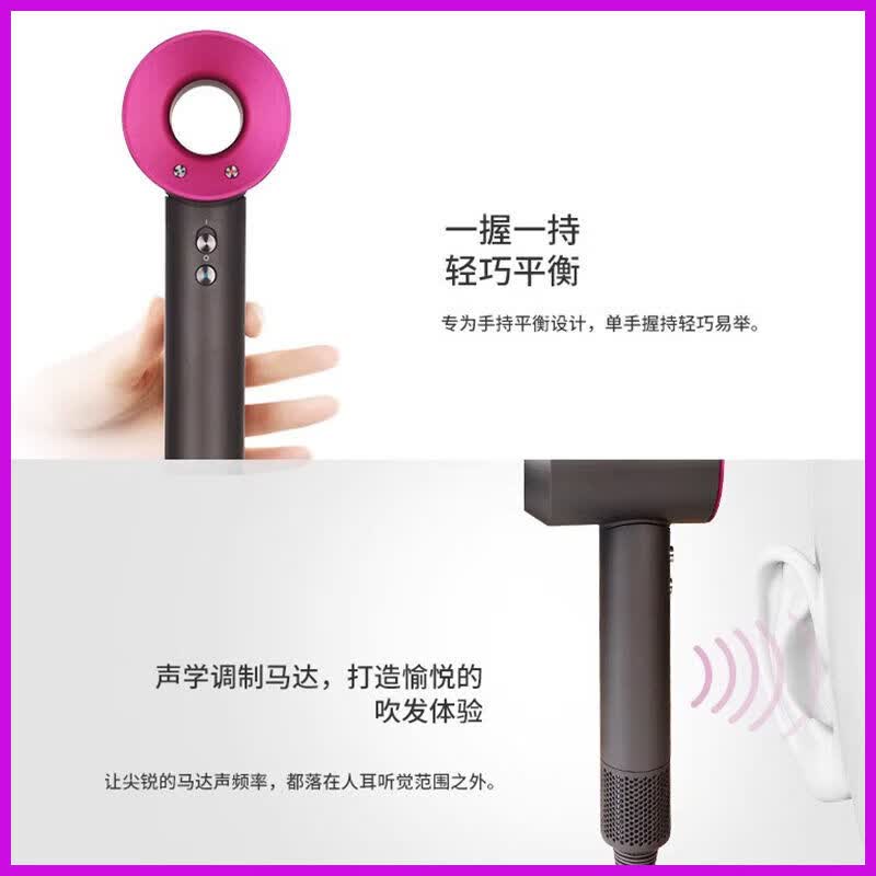 SODIMYON德国护发金奖款【国家3c安全认证】高速无叶吹风机家用静音负离子大功率不伤发电吹风速干礼物酒店 中国红 单风嘴1.8米【礼盒装】 【2026款丨顶配】50亿负离子护发