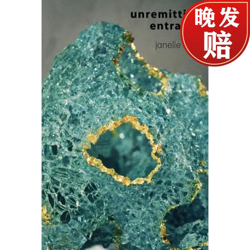 【4周达】unremitting entrance