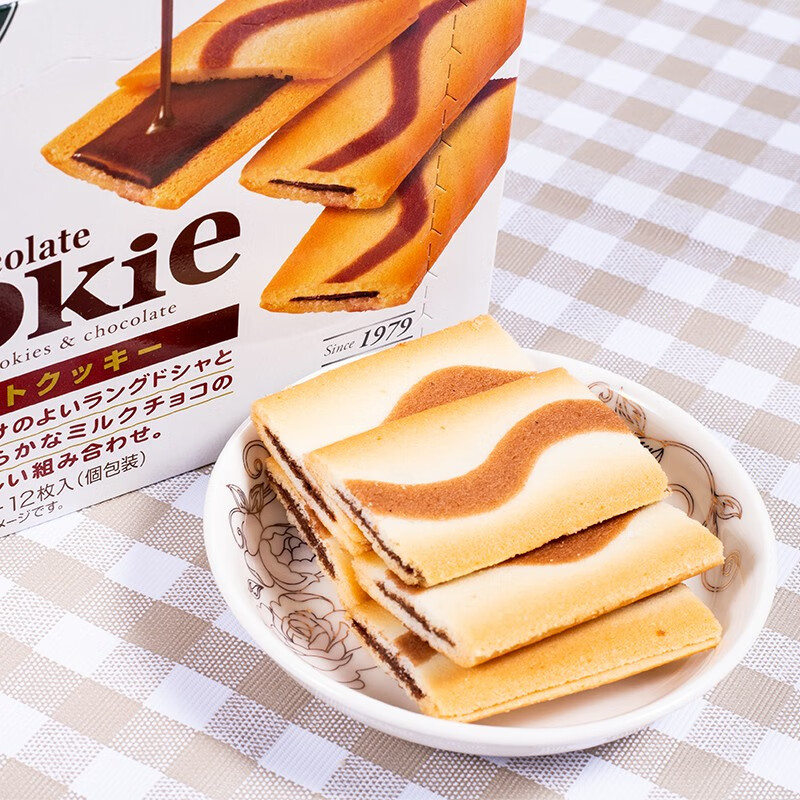 三立日本进口三立夹心饼干抹茶巧克力夹心薄脆早餐办公室休闲零食品 黑巧克力味 12枚*1盒