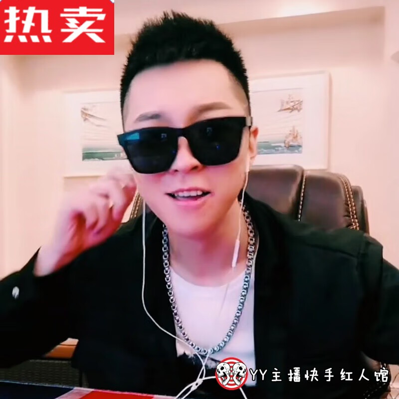 snqp快手红人方丈王小国项链潮男个性嘻哈锁骨链加粗钛钢霸气链条