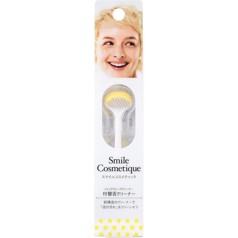 【日本直邮】Smile Cosmetique 电动声波牙刷 微笑化妆品 轻巧 细长 约9000次/分 电动声波牙刷 替换刷头舌头清洁 1P