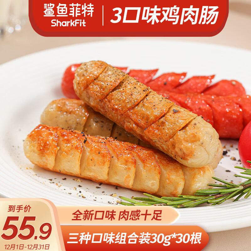京东看肉干肉脯最低价|肉干肉脯价格历史