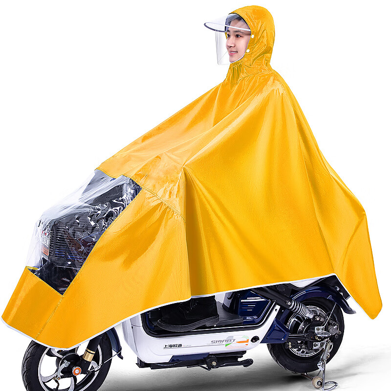 创犀牛雨衣电动车摩托电瓶车专用2021新款加大男女款长款全身防暴雨雨披 3XL牛津无镜套-黄色 XXXXL