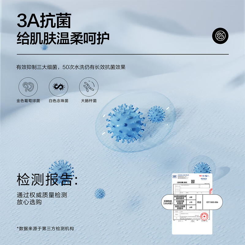 海澜之家（HLA）短袖T恤男24新款山不在高系列凉感圆领短袖男夏季 【凉感抗菌防螨】浅灰花纹6F 180/96A(XL)  推荐76-82kg