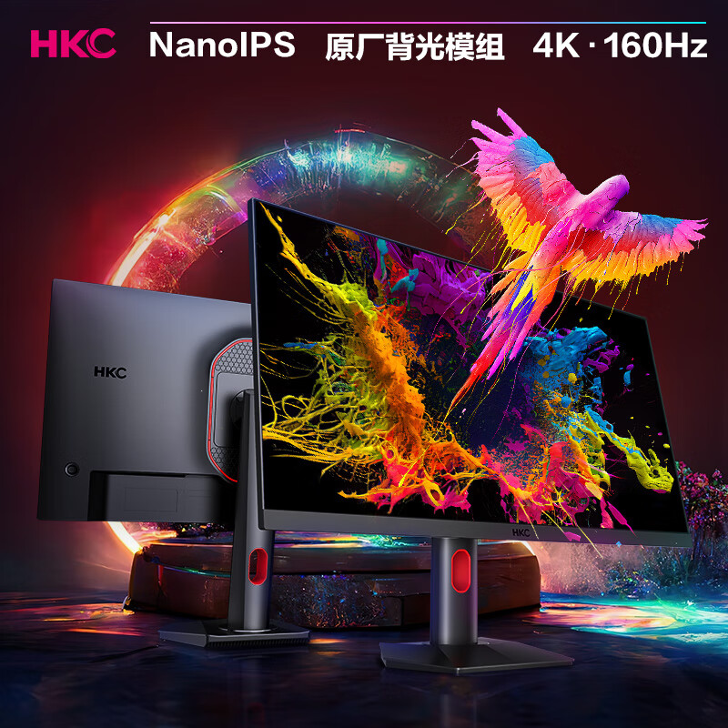 HKC 27英寸 Nano IPS屏幕 4K高清 160Hz超频 10.7亿色 HDR600 四边微边框 旋转升降电竞屏 显示器 神盾MG27U