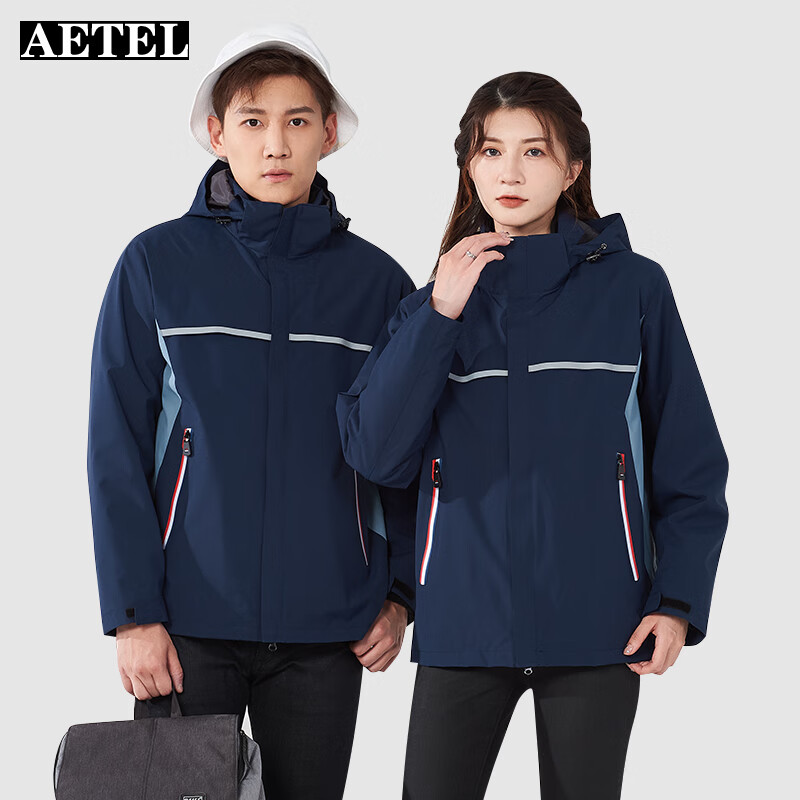 工装历史价格数据|工装价格走势图