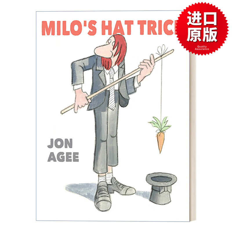帽子戏法 milos hat trick 英文原版 5--8岁儿童奇幻动物幽默故事