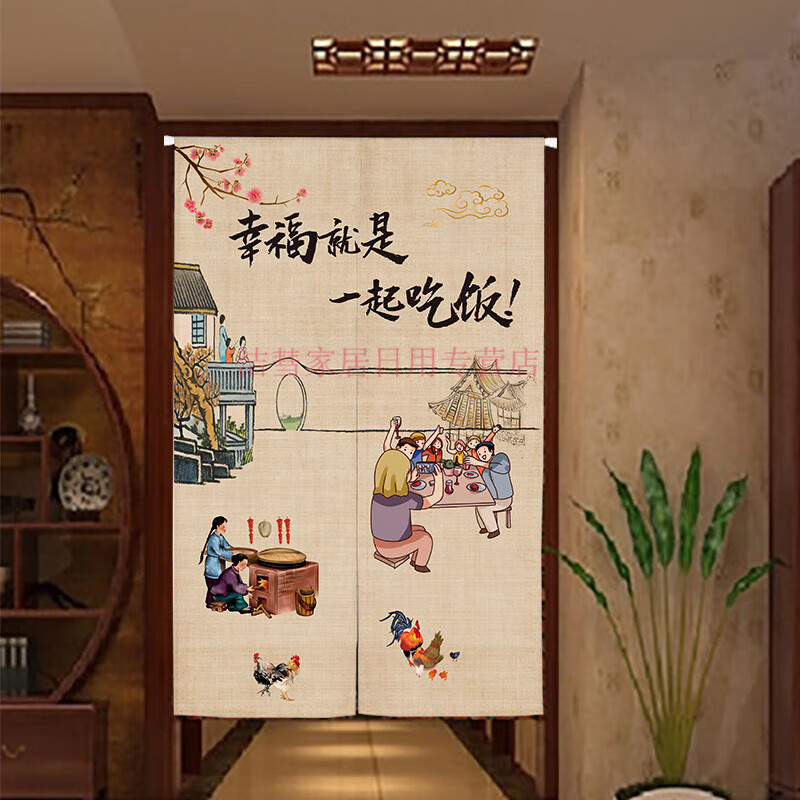 霜魄厨房门帘防油烟半帘厨房门帘隔断帘商用定制遮挡防油烟半帘布餐饮