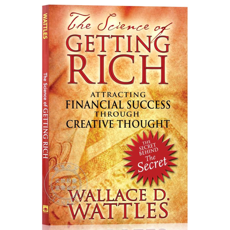 现货 失落的致富经典 The Science of Getting Rich