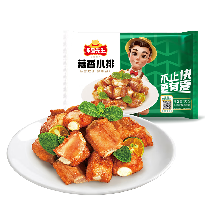 ��Ʒ���� ���� ����С�� 350g �����������߹� ���Ʒ���ֲ� 43.8Ԫ(��14.6Ԫ/��)