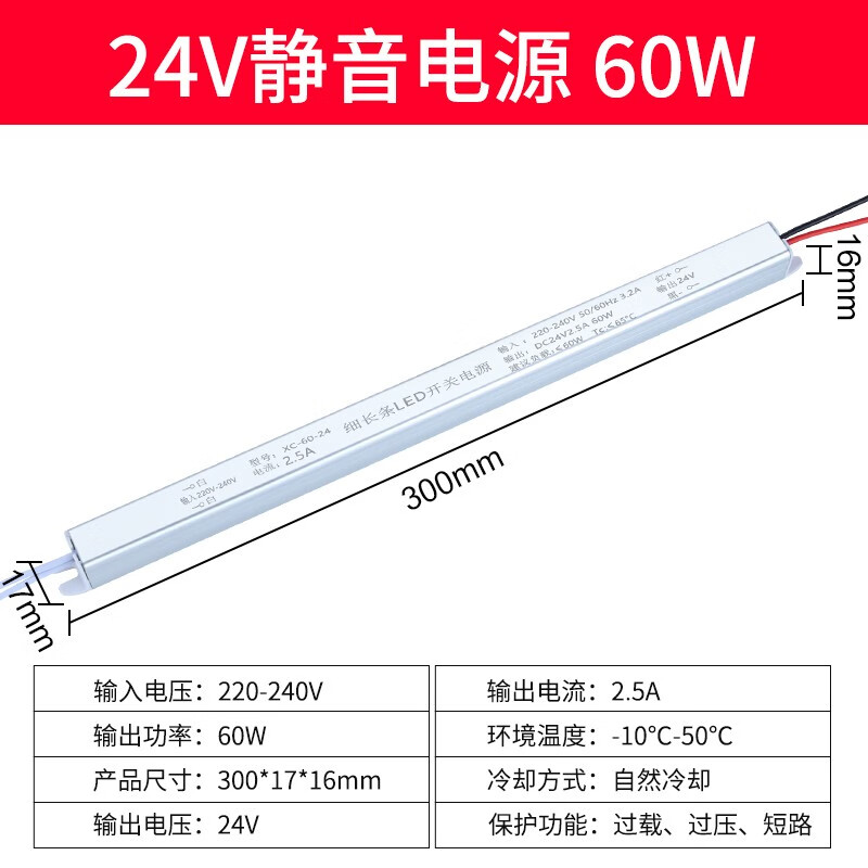 灯具配件能查历史价格吗|灯具配件价格历史