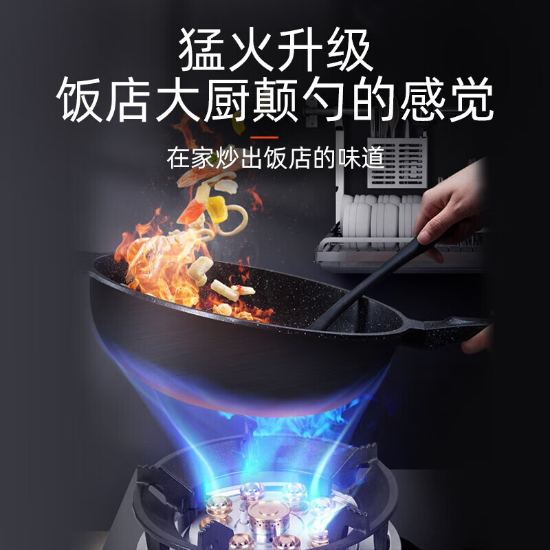 妍太太德国【燃气灶单灶】煤气灶单灶燃气灶单灶九腔猛火单灶燃气炉单炉台嵌两用灶台液化气单灶单眼灶 A82款钢化玻璃+聚能架 猛火灶 液化气