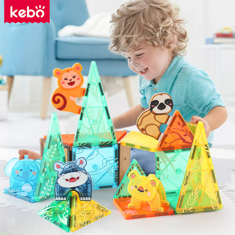 科博嘎啦萌宠森林动物磁力片积木宝宝磁性立体拼图1-2岁儿童玩具礼物