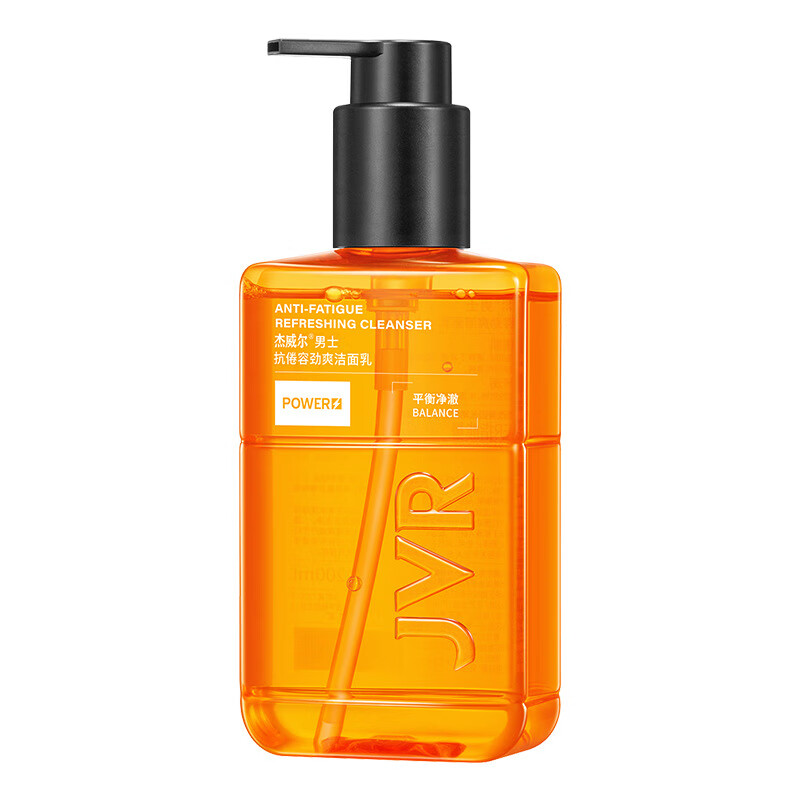 杰威尔男士抗倦劲爽洁面200ml深层清洁平衡净澈秋冬护肤洁面乳 200ml