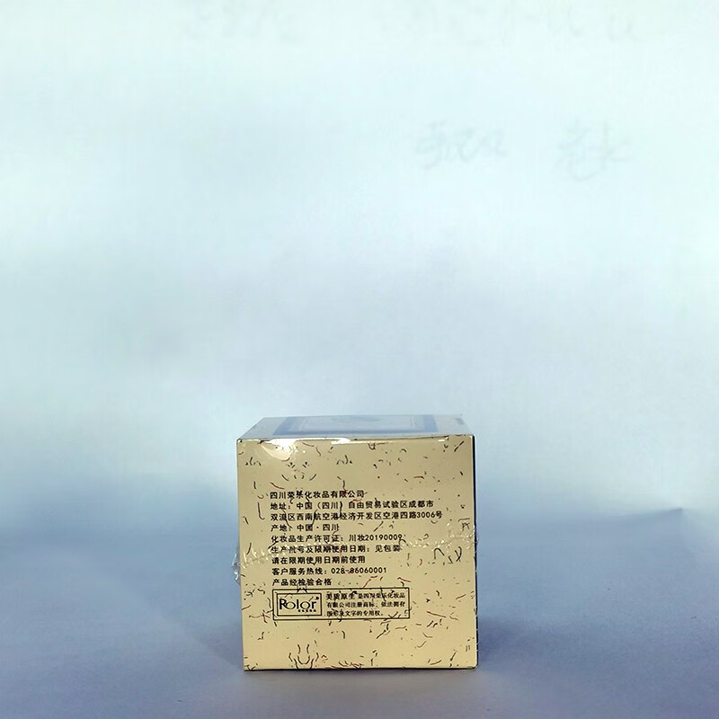 美质原生 青柠组合套装女保湿保湿霜全日霜精华液乳液洗面奶眼霜 青柠洁面水乳精华眼霜全日霜