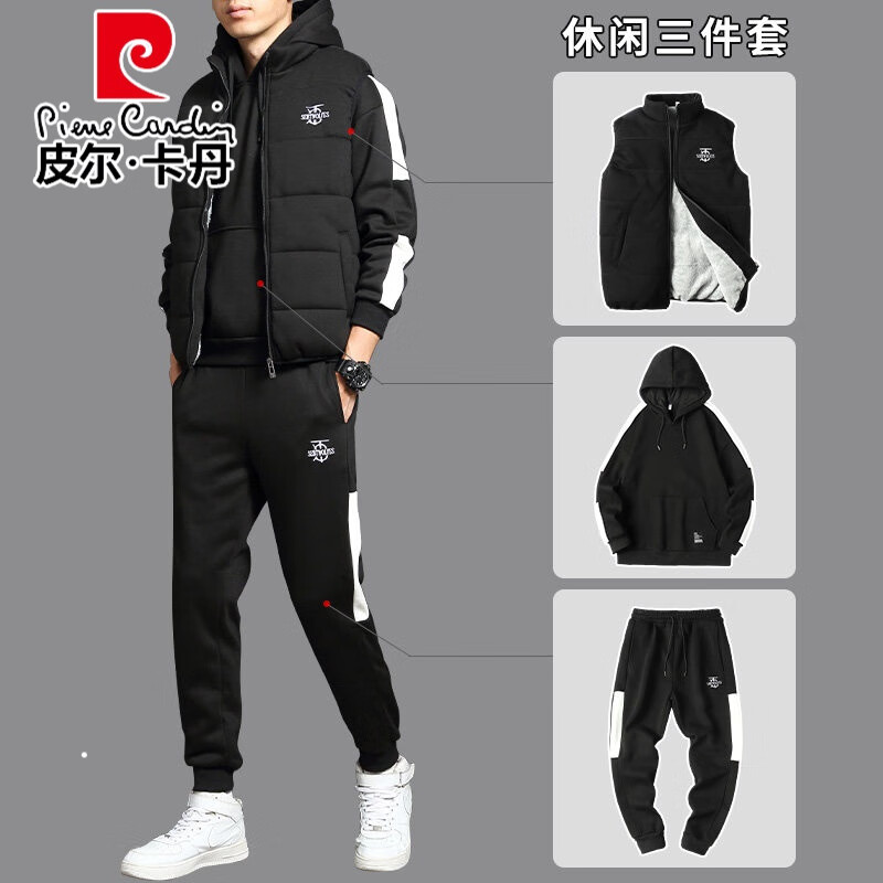 一比一定制的衣服是不是正品（有一比一品牌衣服吗）-第2张图片-潮百科