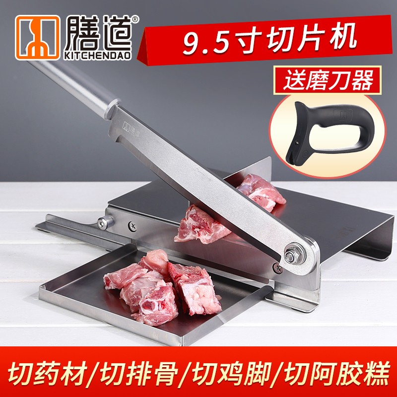 多功能刀价格走势及推荐【膳道】品牌|多功能刀购物助手