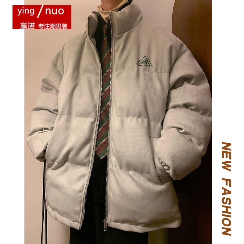赢诺（yingnuo）2023秋冬新款面包服棉服男女加厚加大码宽松立领外套oversize棉服 灰绿色 XL怎么样,好用不?