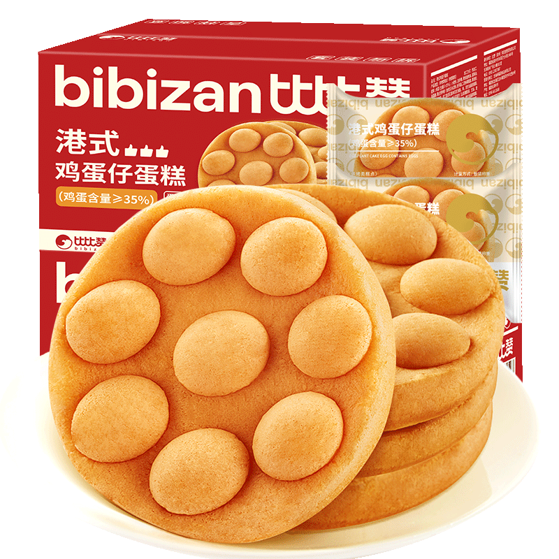 比比赞（BIBIZAN）港式鸡蛋仔520g 营养早餐面包年货蛋糕点心休闲零食品