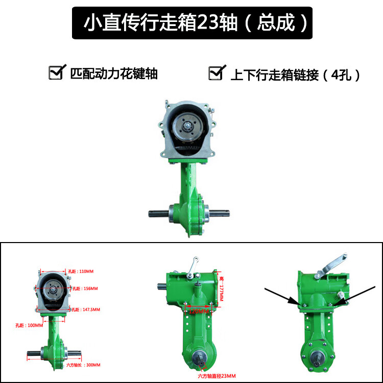 不丁汽柴油微耕机 配件170f173ff178f186f190f旋耕机 变速器行走 牙箱