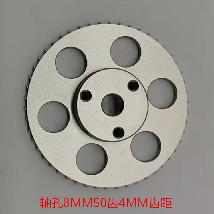 编带机针轮载带包装拉料棘轮送料机配轮ccd检测包装送料轮 包胶轮 轴