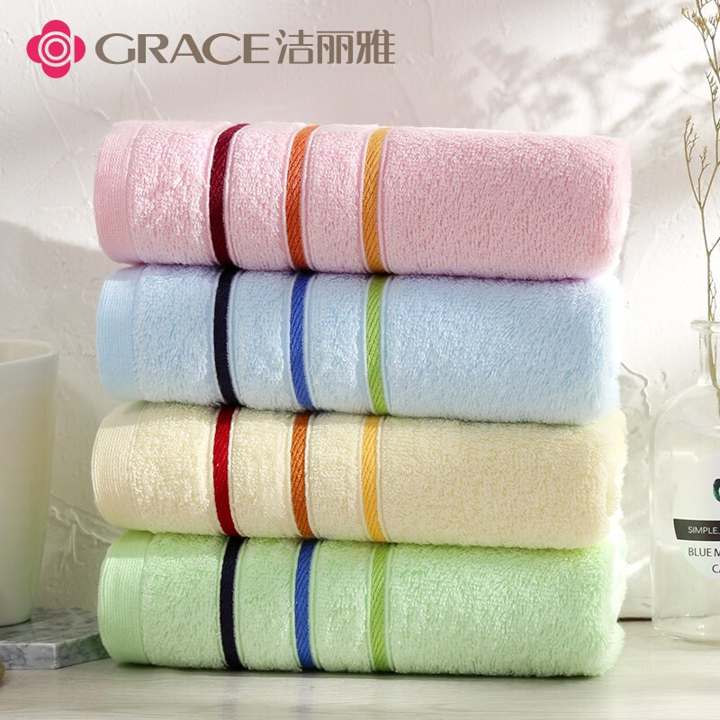 洁丽雅(Grace)新疆长绒棉A类纯棉毛巾柔软吸水不掉毛素色洗脸巾 【十条装】2黄2绿3蓝3粉
