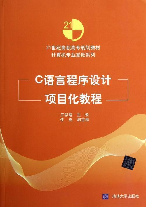 高一男生被清華大學錄取新聞_清華學生高考分數_高一男生被清華大學錄取
