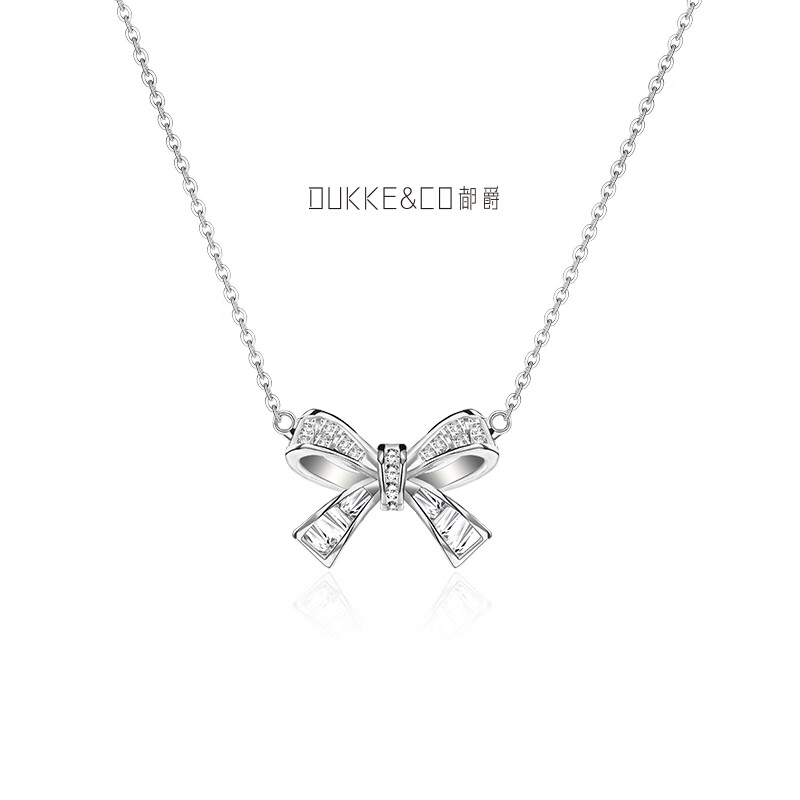 DUKKE & CO项链