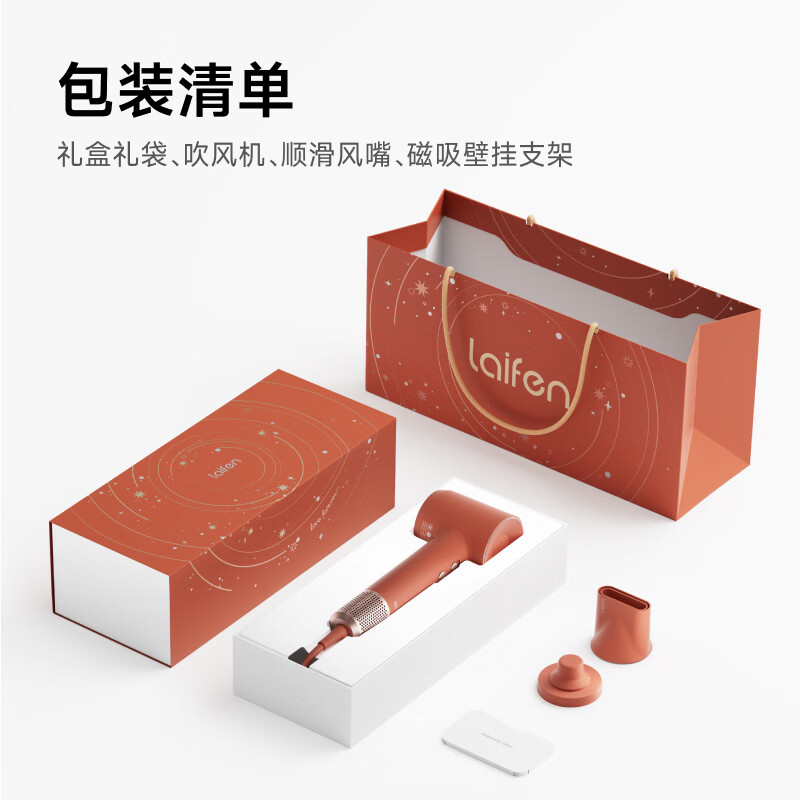 图 6