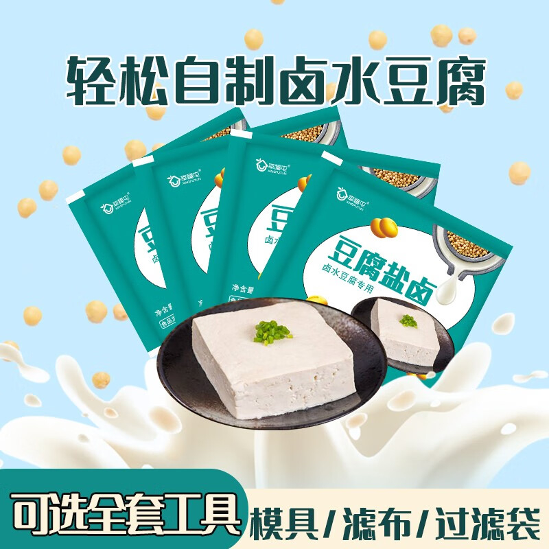 怎么查调味品商品的历史价格|调味品价格比较
