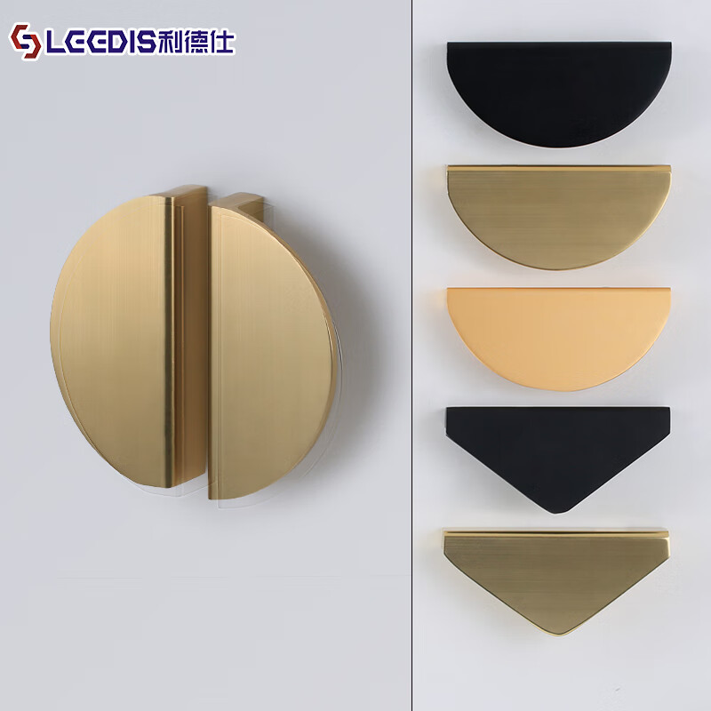 利德仕抽屉橱柜门拉手美式现代简约半圆对装家具门把手 铜拉丝6830-小