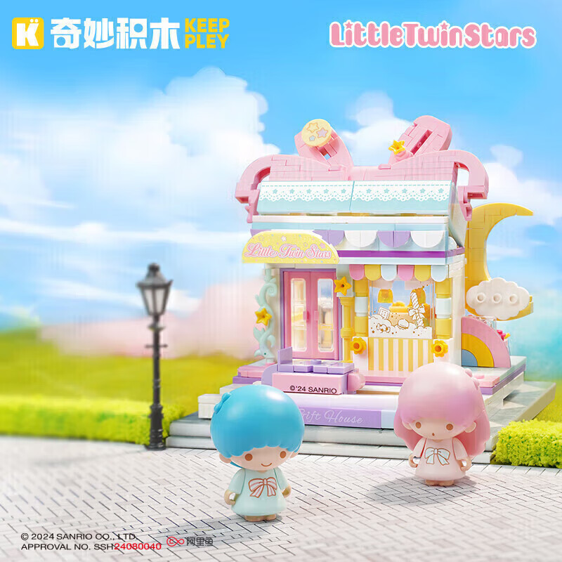 �����ľƴװ��߻�ľ˫�������ֺ��ܱ��������� �λ���Ʒ��K20851 29.9Ԫ